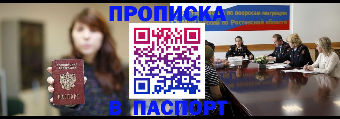 форма 3 в Удачном